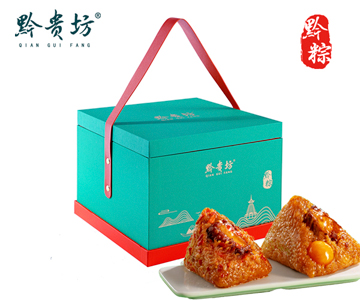 【黔之礼】－黔...